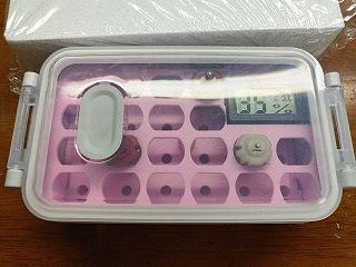 カバーを閉めてみる